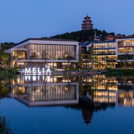 Hotel Melia Chongqing Esterno foto