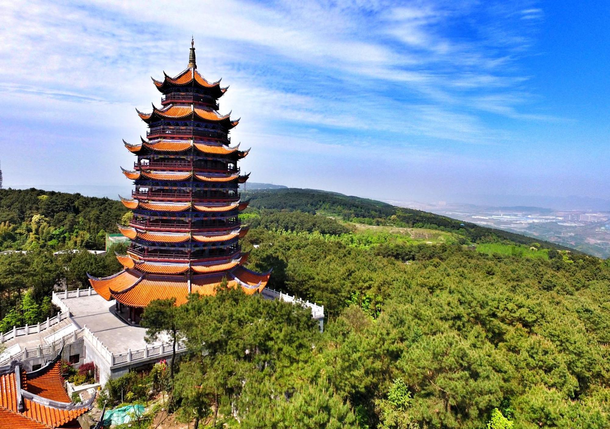 Hotel Melia Chongqing Esterno foto
